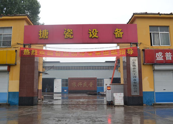搪玻璃反應(yīng)釜廠(chǎng)家，搪瓷反應(yīng)釜廠(chǎng)家，搪瓷反應(yīng)罐